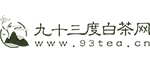 深圳熱線